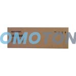 SHARP DX-C20HB BUTELKA NA ZUŻYTY TONER - 20000 STRON DO DX-C200