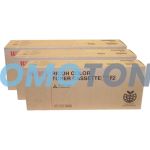 Ricoh Type P2 Toner Cartridge Black Pack Of 3