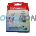 CANON CL-513 2971B009 KOLOR TUSZ - 350 STRON DO PIXMA IP2702