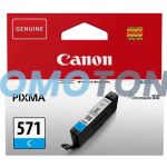 CANON CLI-571 0386C001 CYJAN TUSZ - 173 STRON DO PIXMA MG5740