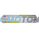 CANON C-EXV2 F42-3931-600 ŻÓŁTY Z TONEREM - 20000 STRON DO IMAGERUNNER C2100