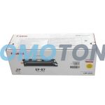 CANON EP-87 7430A003 ŻÓŁTY Z TONEREM - 4000 STRON DO IMAGECLASS MF8170C