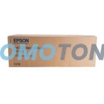 EPSON 1175 C13S051175 ŻÓŁTY BĘBEN - 30000 STRON DO ACULASER C9200D3TNC