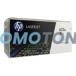 HP 655A CF450A CZARNY Z TONEREM - 12500 STRON DO COLOR LASERJET ENTERPRISE FLOW MFP M681Z