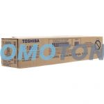 TOSHIBA T-1800E CZARNY Z TONEREM - 22700 STRON DO E-STUDIO 18