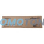 OLIVETTI B0987 CZARNY Z TONEREM - 35000 STRON DO D-COPIA 3500MF