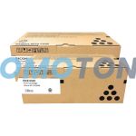 Ricoh Aficio Sp C310HE Print Ctg Black High Yield Pack Of 2