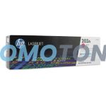HP 203A CF543A MAGENTA Z TONEREM - 1300 STRON DO COLOR LASERJET PRO M254DW
