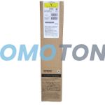 EPSON T858 C13T858400 ŻÓŁTY TUSZ - 50000 STRON DO WORKFORCE ENTERPRISE WF-C20590