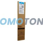 EPSON T858 C13T858200 CYJAN TUSZ - 50000 STRON DO WORKFORCE ENTERPRISE WF-C20590