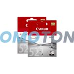 Canon CLI-521 Ink Black 2 Pack