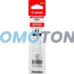 CANON GI-41S 5859C001 BLACK INK - 3100 PAGES FOR PIXMA G1420