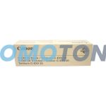 CANON C-EXV20 0444B002 CZARNY BĘBEN DO IMAGEPRESS C6000VP