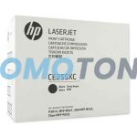 HP CE255XC CZARNY Z TONEREM - 12500 STRON DO LASERJET ENTERPRISE 500 MFP M525DN