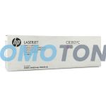 HP CB383YC MAGENTA Z TONEREM - 21000 STRON DO COLOR LASERJET CM6030 MFP