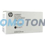 HP CF320XC CZARNY Z TONEREM - 21000 STRON DO COLOR LASERJET ENTERPRISE FLOW MFP M680Z