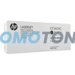 HP CF360XC CZARNY Z TONEREM - 12500 STRON DO COLOR LASERJET ENTERPRISE M553DH