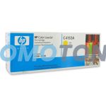 HP C4152A ŻÓŁTY Z TONEREM - 8500 STRON DO COLOR LASERJET 8500