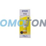 EPSON 113 C13T06B440 ŻÓŁTY TUSZ - 6000 STRON DO ECOTANK ET-16605