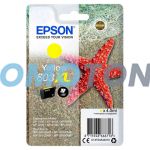 EPSON 603XL C13T03A44010 ŻÓŁTY TUSZ - 350 STRON DO EXPRESSION HOME XP 4100