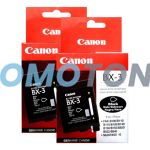 Canon BX-3 Ink Black Pack Of 2