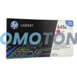 HP 645A C9733A MAGENTA Z TONEREM - 12000 STRON DO COLOR LASERJET 5500