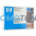 HP C4195A CZARNY BĘBEN - 6250 COLOR PAGES DO COLOR LASERJET 4500