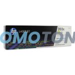HP 203X CF542X ŻÓŁTY Z TONEREM - 2500 STRON DO COLOR LASERJET PRO M254DW