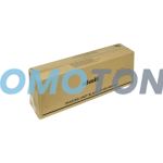 OLIVETTI B0655 CZARNY BĘBEN - 300000 STRON DO D-COLOR MF450