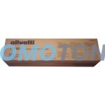 OLIVETTI B0821 CYJAN Z TONEREM - 30000 STRON DO D-COLOR MF451