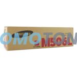 SAMSUNG M506 M506L SU305A MAGENTA Z TONEREM - 3500 STRON DO CLP-680DW