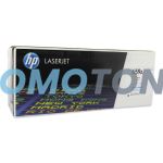 HP 659A W2012A ŻÓŁTY Z TONEREM - 13000 STRON DO COLOR LASERJET ENTERPRISE FLOW MFP M776Z
