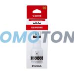 CANON GI-51 4529C001 CZARNY TUSZ - 6000 STRON DO PIXMA G1520