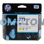 HP 771 CE018A MAGENTA I ŻÓŁTY TUSZ DO DESIGNJET Z6200 42-IN PHOTO