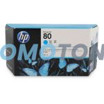 HP 80 C4846A CYJAN TUSZ - 4400 STRON DO DESIGNJET 1050C