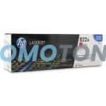HP 822A C8553A MAGENTA Z TONEREM - 25000 STRON DO COLOR LASERJET 9500HDN