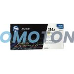 HP 314A Q7562A ŻÓŁTY Z TONEREM - 3500 STRON DO COLOR LASERJET 2700