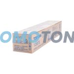 TOSHIBA T-2507E CZARNY Z TONEREM - 12000 STRON DO E-STUDIO 2006