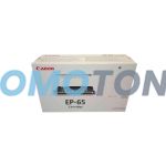 CANON EP-65 6751A003 CZARNY Z TONEREM - 10000 STRON DO LBP-2000