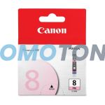 CANON CLI-8 0625B001 FOTOGRAFICZNA MAGENTA TUSZ - 450 STRON DO PIXMA IP3300