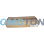 RICOH TYPE C751 404451 BUTELKA NA ZUŻYTY TONER - 70000 STRON DO PRO C-751EX