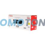 CANON 723 2641B002 ŻÓŁTY Z TONEREM - 8500 STRON DO I-SENSYS LBP7750CDN