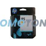 HP 85 C9427A ŻÓŁTY TUSZ DO DESIGNJET 130