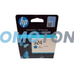 HP 924 4K0U3NE CYJAN TUSZ - 400 STRON DO OFFICEJET PRO 8120