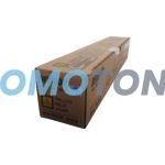 DEVELOP TN-221 TN-221AY ŻÓŁTY Z TONEREM - 21000 STRON DO INEO+ 227