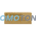 DELL 593-11147 ŻÓŁTY Z TONEREM - 700 STRON DO 1250C COLOUR PRINTER