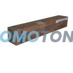 KONICA MINOLTA TN-221 TN-221CH CYJAN Z TONEREM - 10500 STRON DO BIZHUB C227