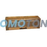OLIVETTI B0360 CZARNY Z TONEREM - 11000 STRON DO D-COPIA 15