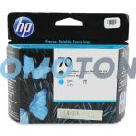 HP 70 C9404A CZARNY I CYJAN TUSZ DO DESIGN JET Z 3100 24 INCH