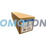 HP Q6626A PAPIERU DO DESIGNJET SD PRO MFP
